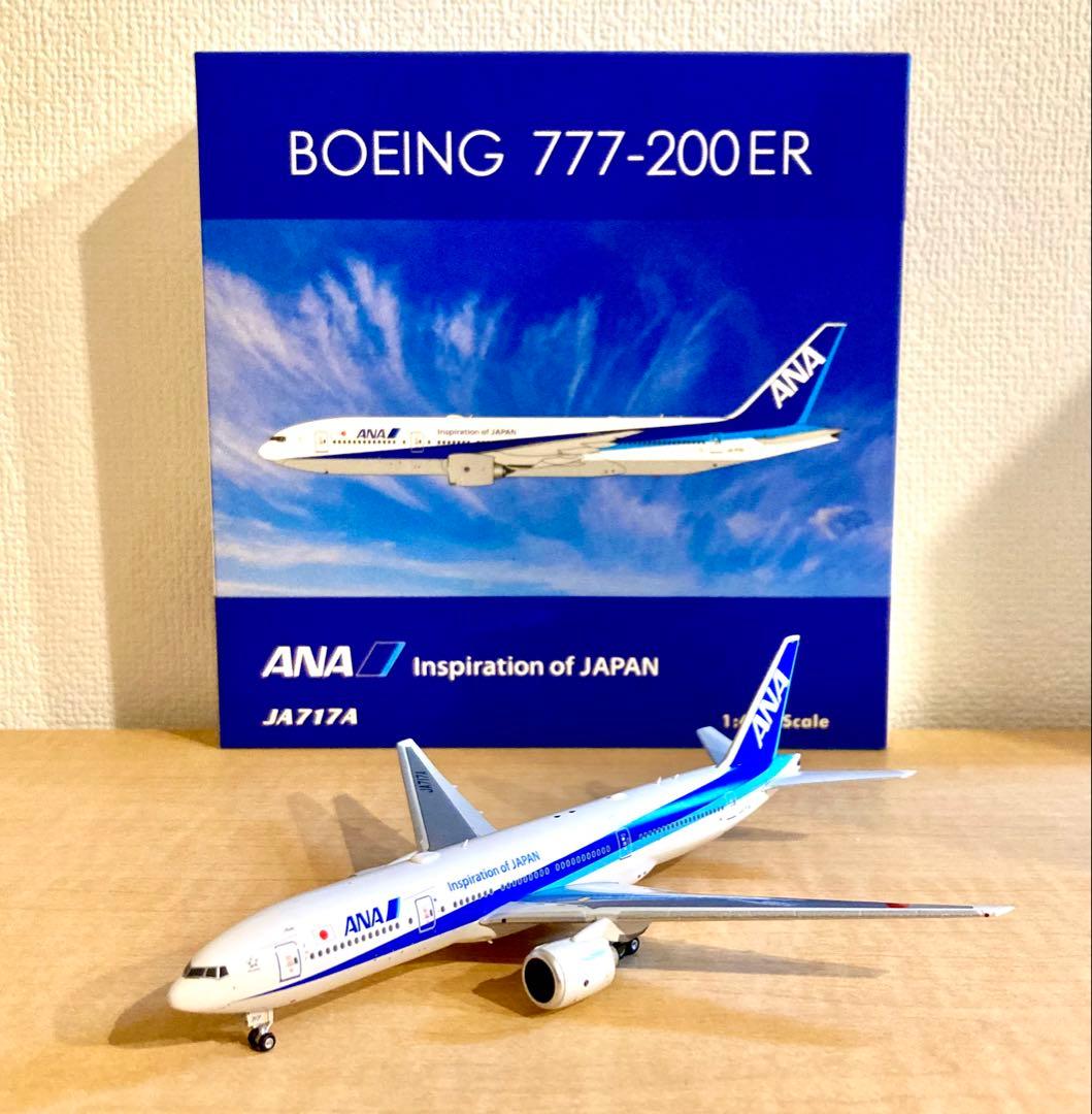 ANA B777-200ER 1/400 - メルカリ