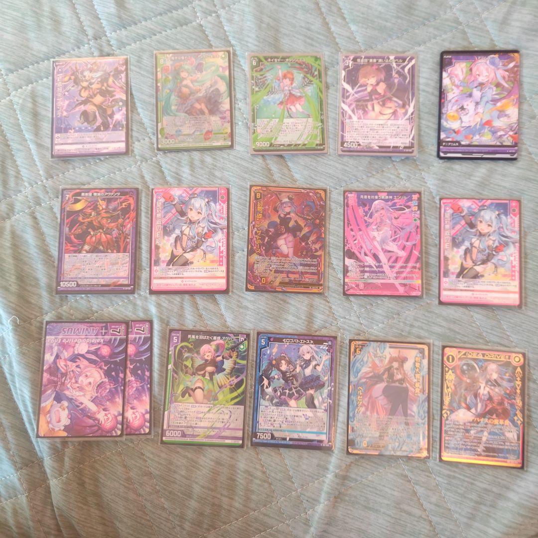 「そら出品」ゼクス　アニムスデッキ　閃刀姫デッキケース付