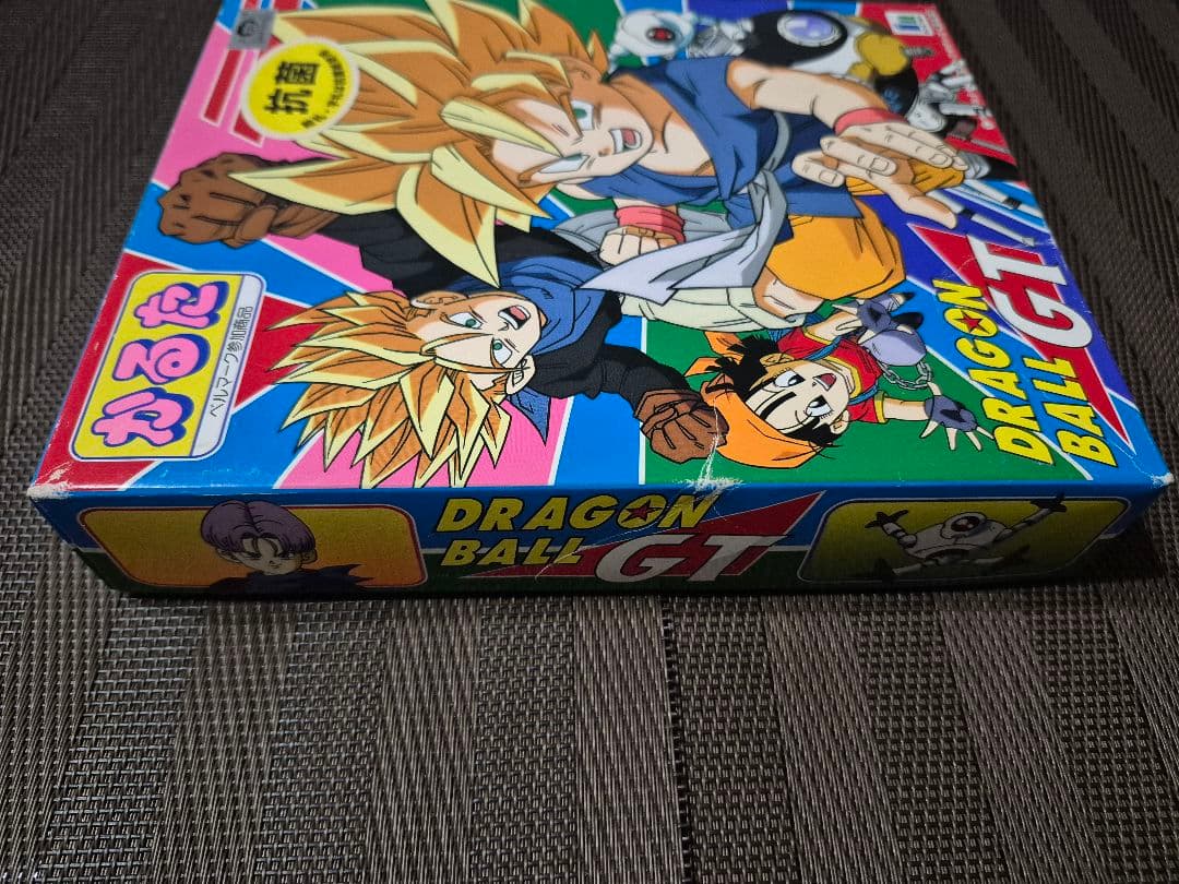 ドラゴンボールGT かるた 鳥山明 平成レトロ - メルカリ
