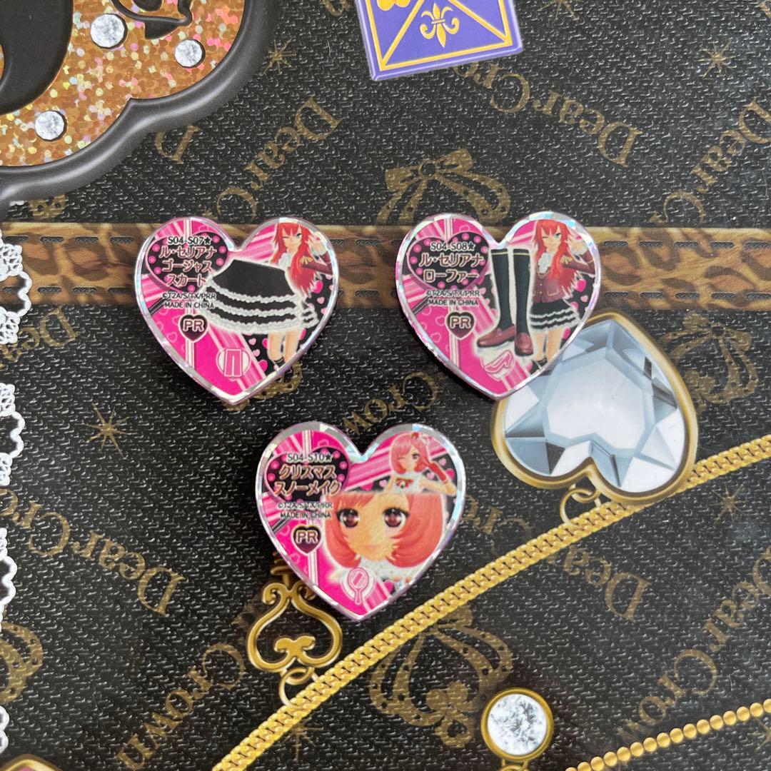 プリティーリズム プリズムストーン サプライズ - メルカリ