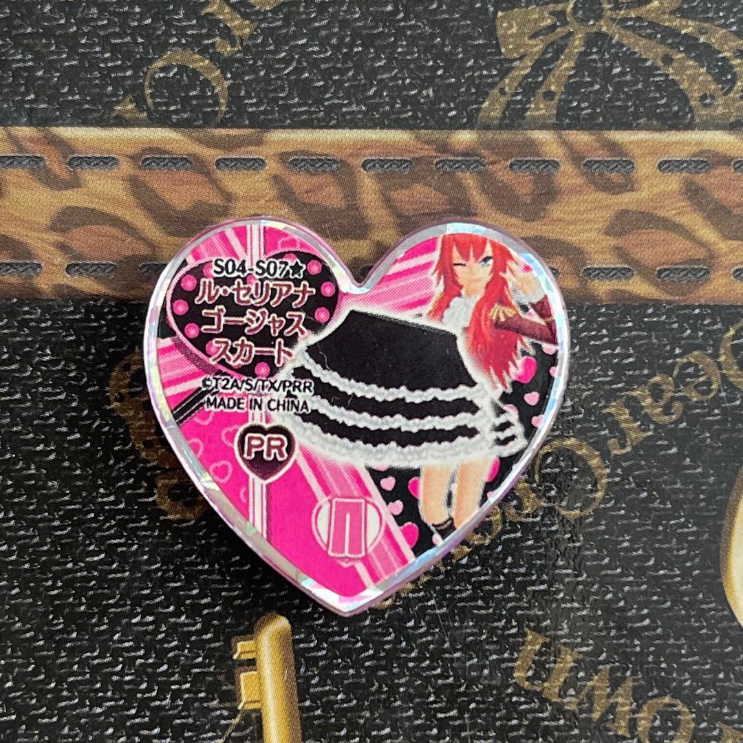 プリティーリズム プリズムストーン サプライズ - メルカリ