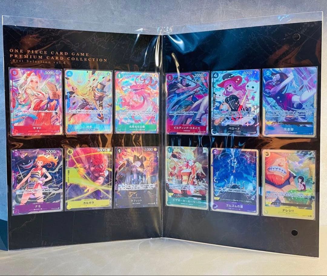 新品未開封 ワンピース カードゲーム プレミアムカードコレクション