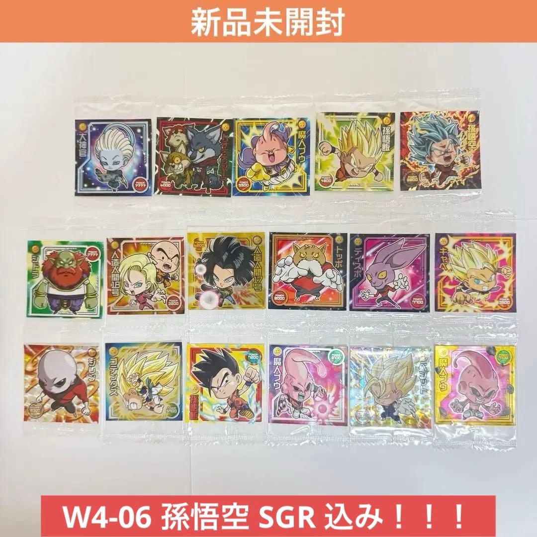 ドラゴンボール ウエハース 宇宙の猛者たち セット W4-06 孫悟空 SGR 箔押し] 超9-32.孫悟空 (SEC シークレット) 】 ドラゴンボール 超戦士