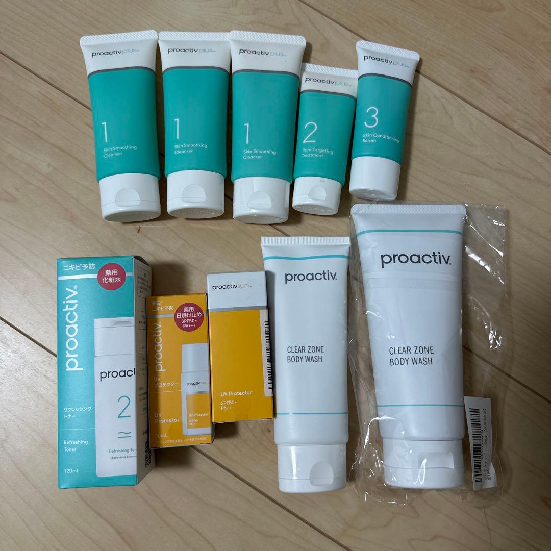 プロアクティブ　まとめ売り