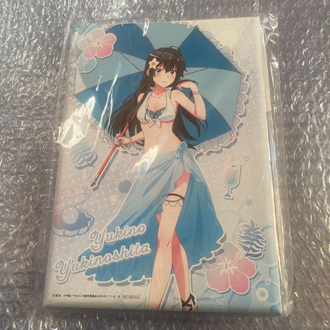 俺ガイル マルイ 抽選会 当選品 A賞　キャンバスアート 雪ノ下雪乃