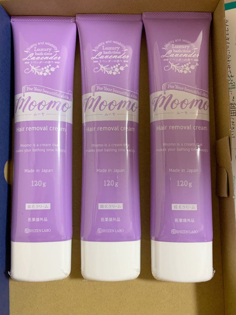 自然派研究所 moomo ムーモ　3本セット 自然派研究所 moomo 自然派研究所 moomo ムーモ 3本セット 自然派