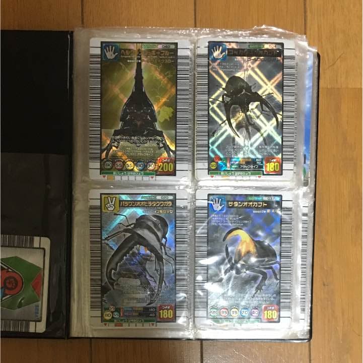 甲虫王者 ムシキング カードコレクション
