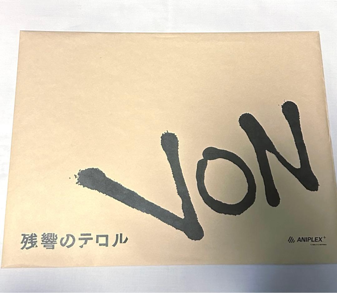 残響のテロル 生原画 ナイン MAPPA 残響のテロル » 残響のテロル オーロラアクリルキーホルダー ナイン