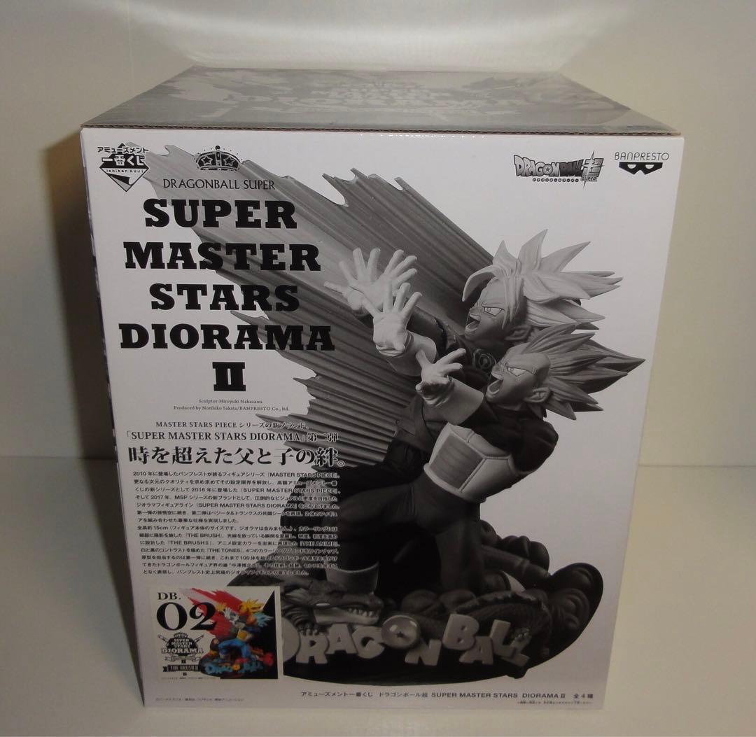 新品未開封 ドラゴンボール 一番くじ SMSD 02 B賞 ベジータ＆トランクス