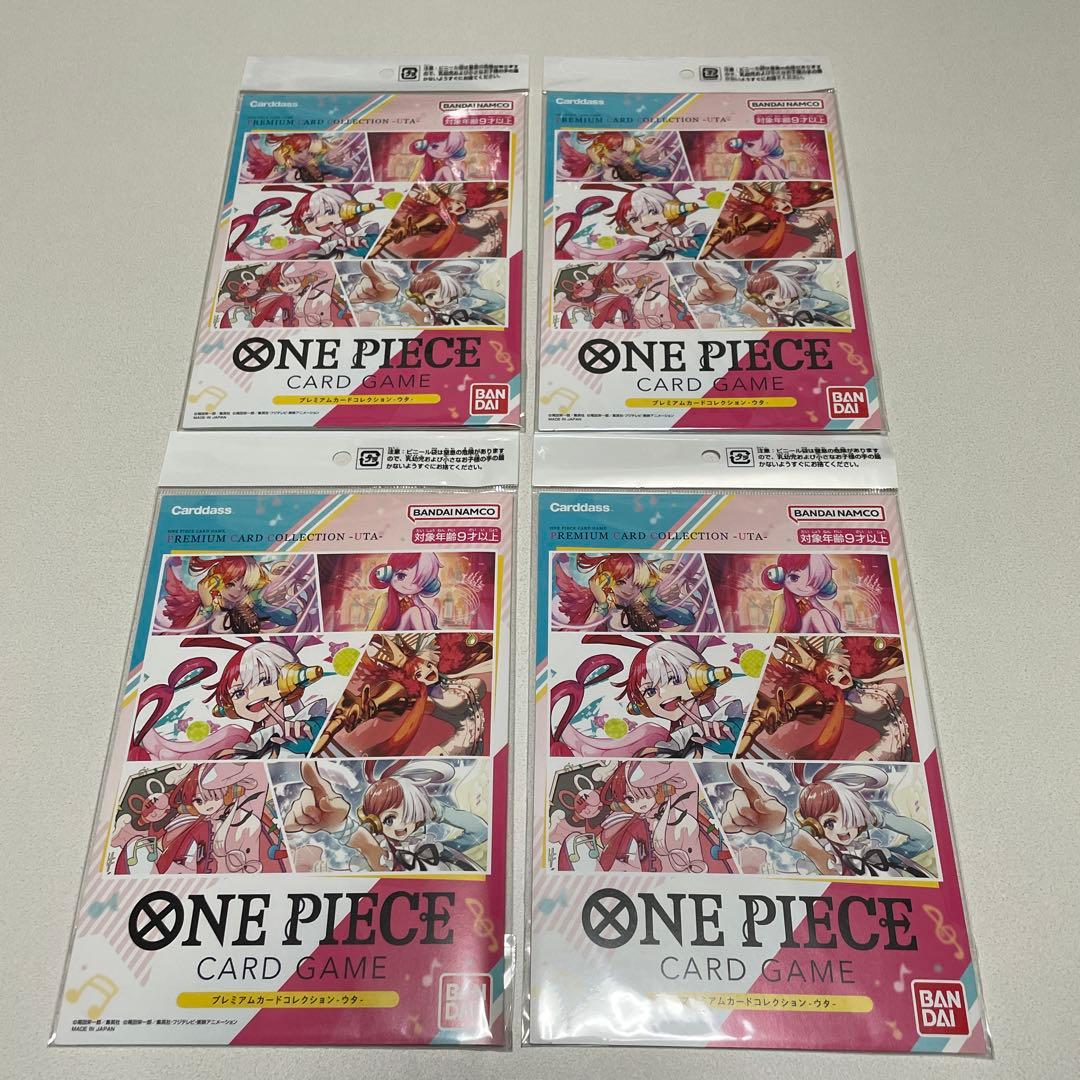 ワンピースカードゲーム　プレミアムカードコレクション　ウタセット プレミアムカードコレクション-ウタ- − PRODUCTS｜ONE PIECEカード