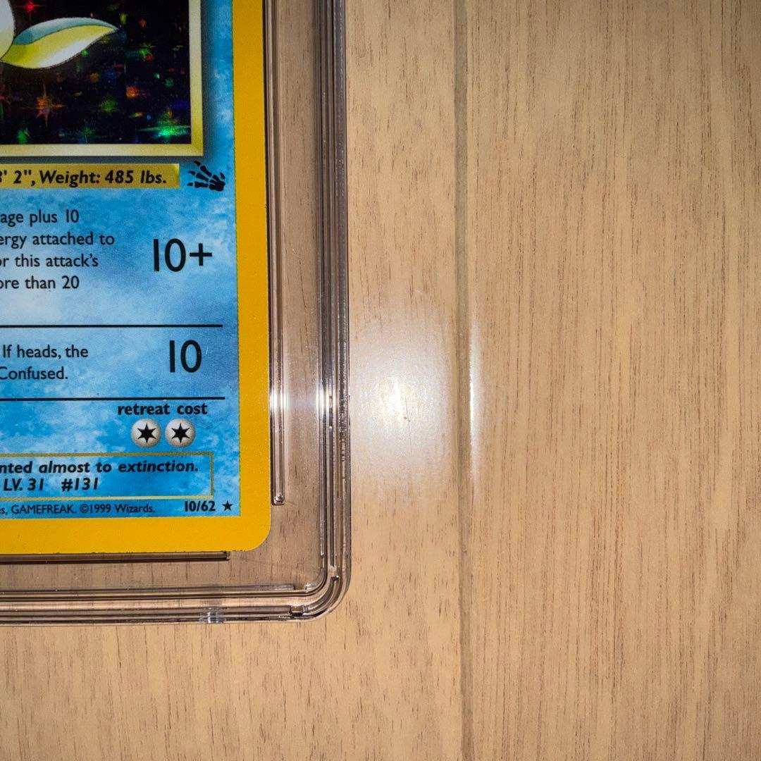 CGC9】ポケモンカード ラプラス 旧裏 英語版