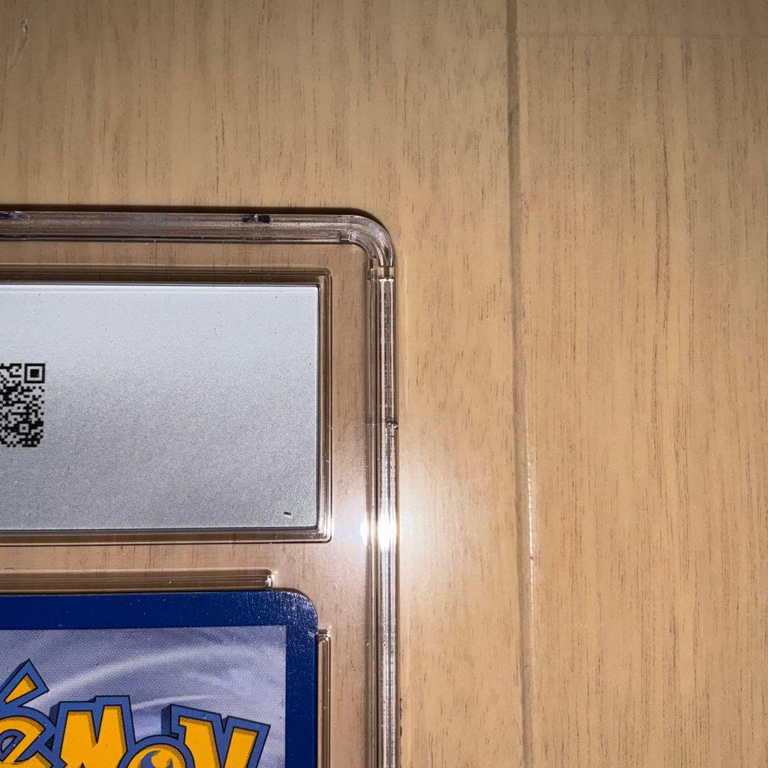 CGC9】ポケモンカード ラプラス 旧裏 英語版