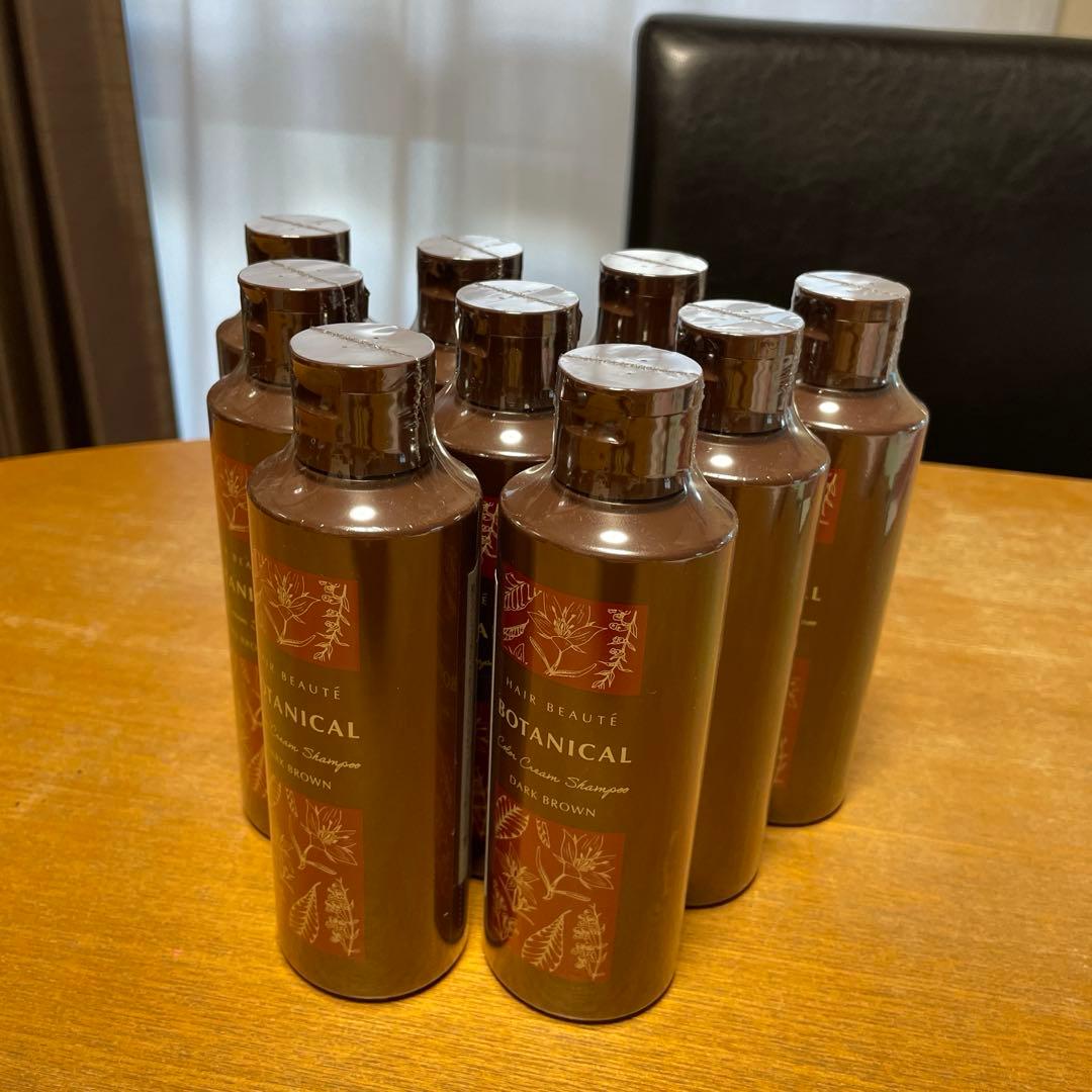 ボタニカルカラークリームシャンプー　ダークブラウン Amazon | 【セット】ボタニカルカラークリームシャンプー ダーク