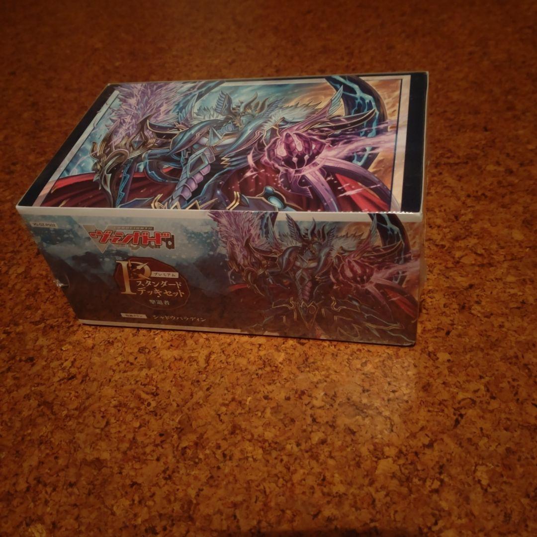Pスタンダードデッキセット　撃退者