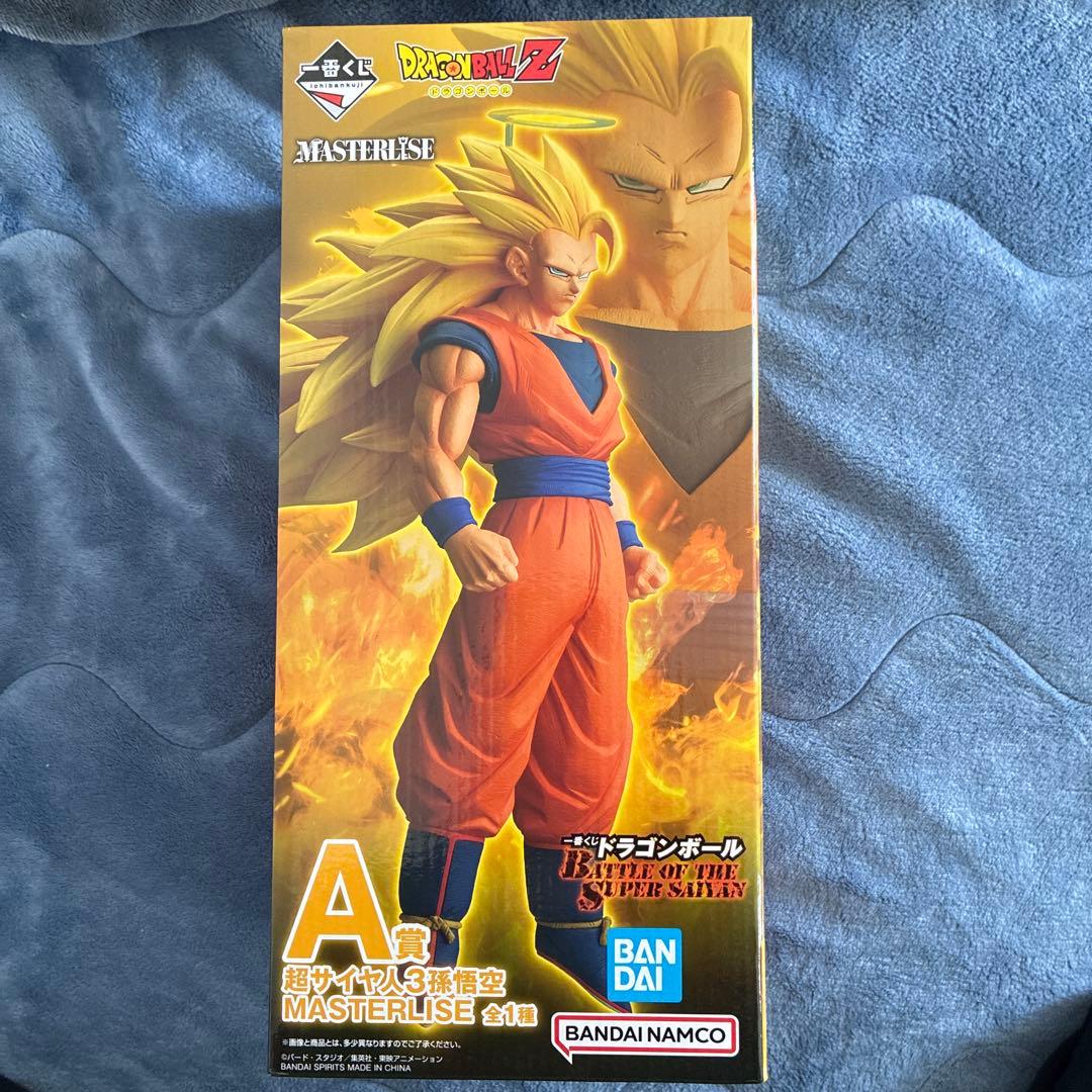 ドラゴンボールZ 超サイヤ人3 孫悟空 MASTERLISE A賞