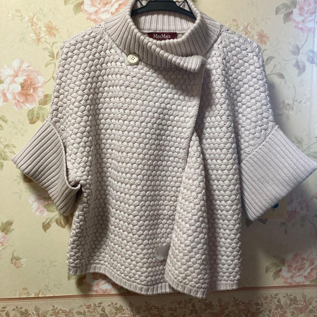 MAX MARA STUDEO スタンドカラー　半袖　ニット　カーディガン