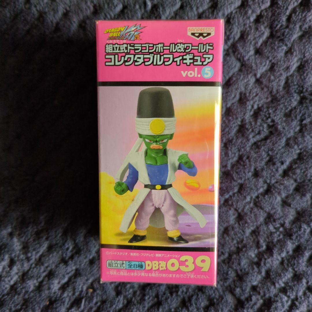 ドラゴンボール　コレクタブル　フィギュア　パイクーハン　ワーコレ　ワンピース