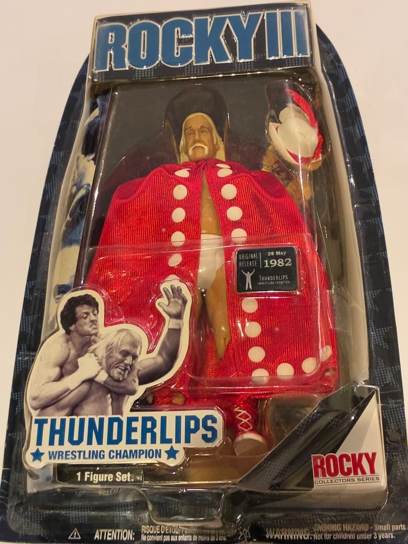 ロッキーIII アクションフィギュア サンダー・リップス（ハルク・ホーガン）