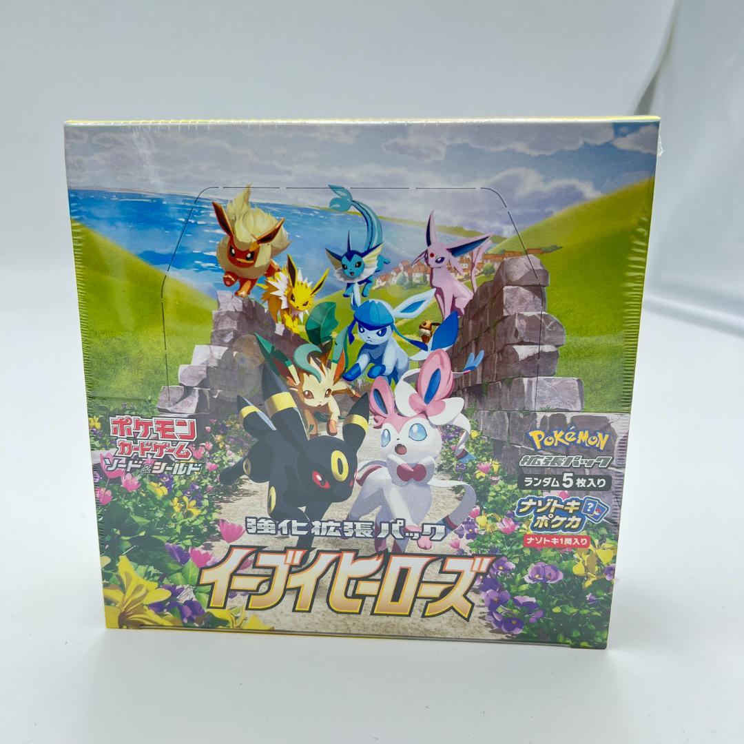 ポケモンカード イーブイヒーローズ box 未開封 シュリンク付き - メルカリ