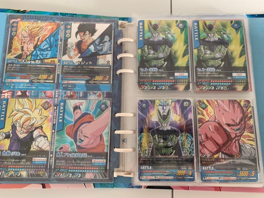 【極美品】ドラゴンボールデータカードダス 爆レア・激レア まとめ売り 59枚