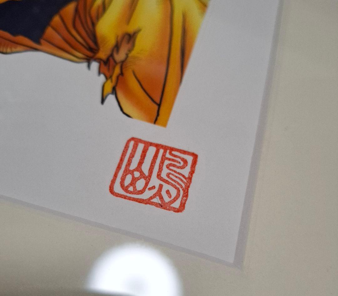 本物】鳥山明複製原画 DRAGON BALL 完全版 22 孫悟空 - メルカリ