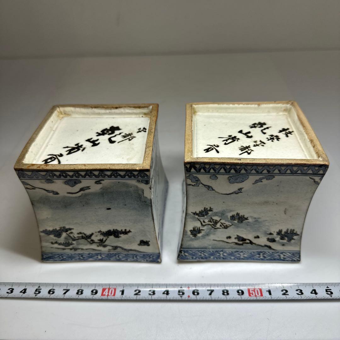 乾山作 雪景山水火入 一対 木箱付 幅約9㎝ 本Y7-0414☆1Fトトオカ