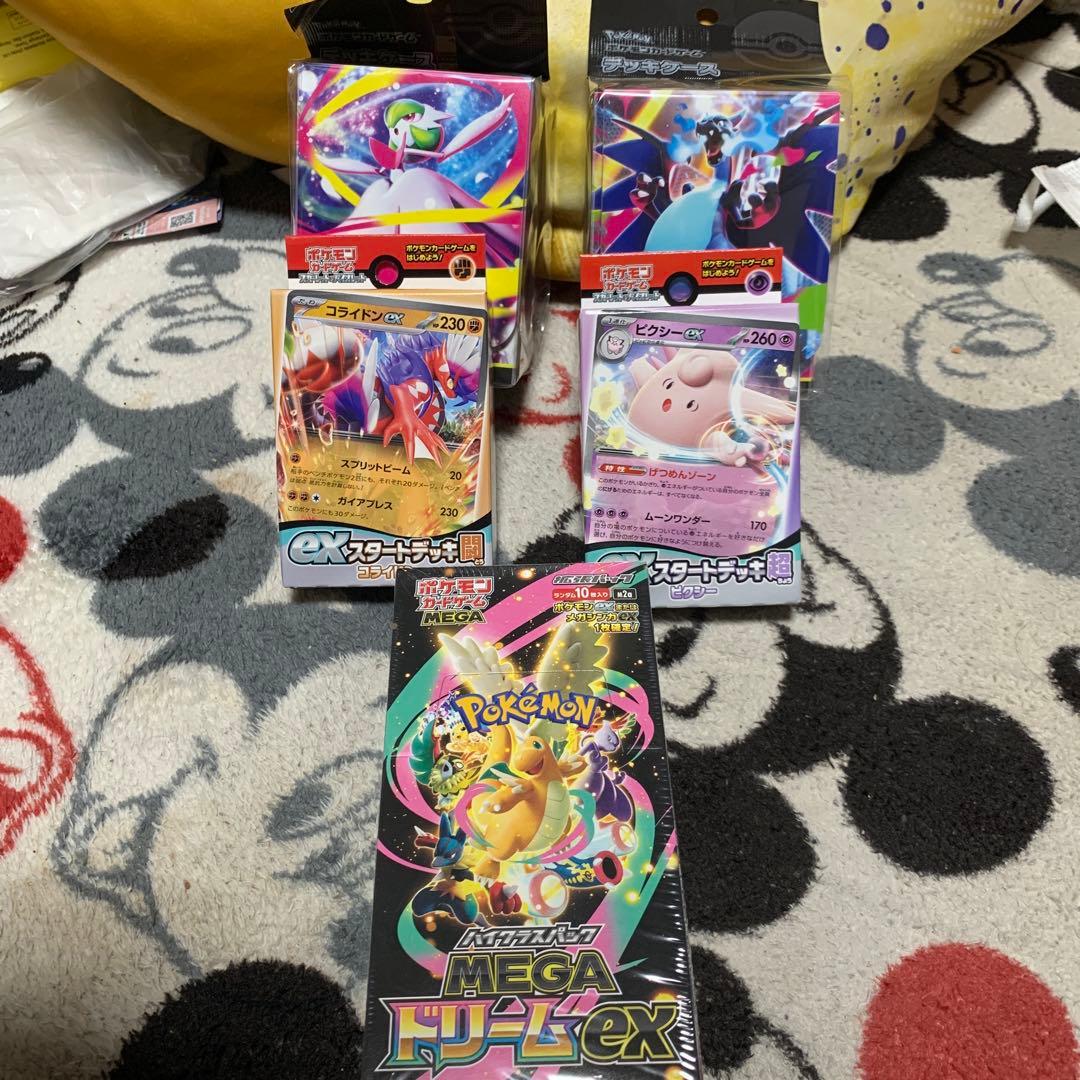 ポケモンカード　MEGA ドリームEX　シュリンク付き　その他デッキまとめ売り