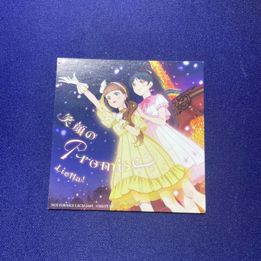 マリモ様 リクエスト 2点 まとめ商品 - メルカリ