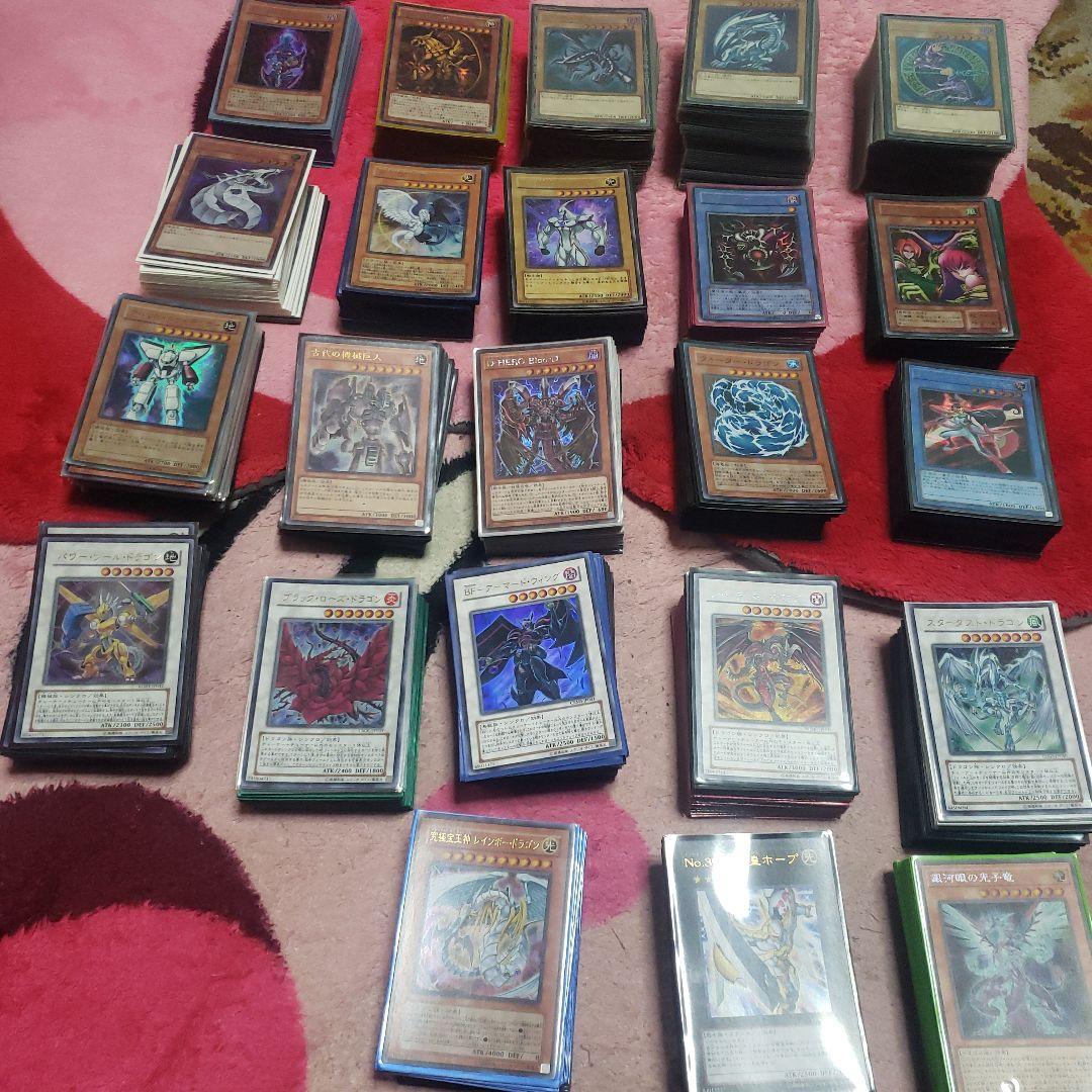 遊戯王キャラデッキ No.z736 売り切りセール中‼️ 代行者 構築済みデッキ 遊戯王 - メルカリ