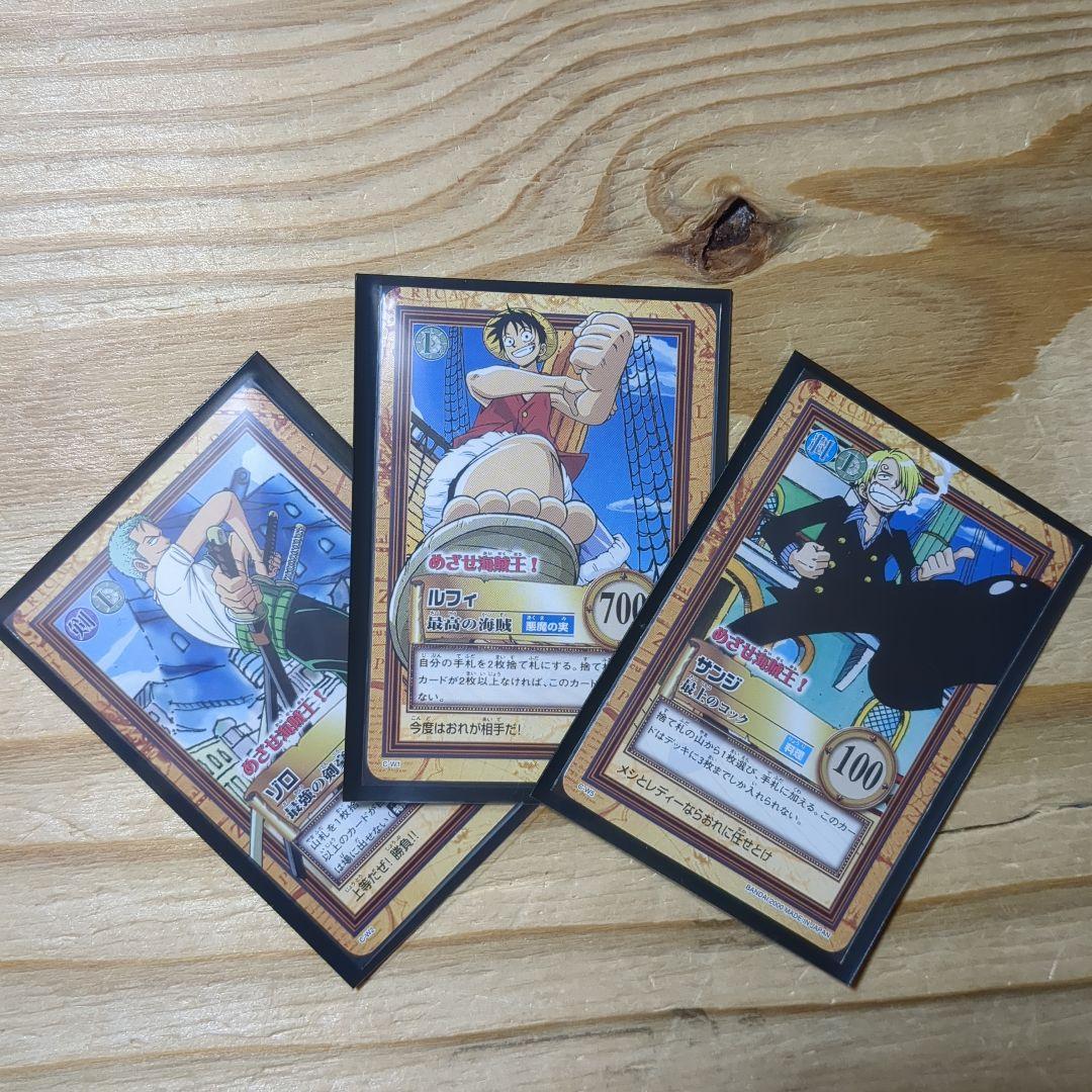 ワンピースカード　ハイパーバトル　プロモカード３枚セット