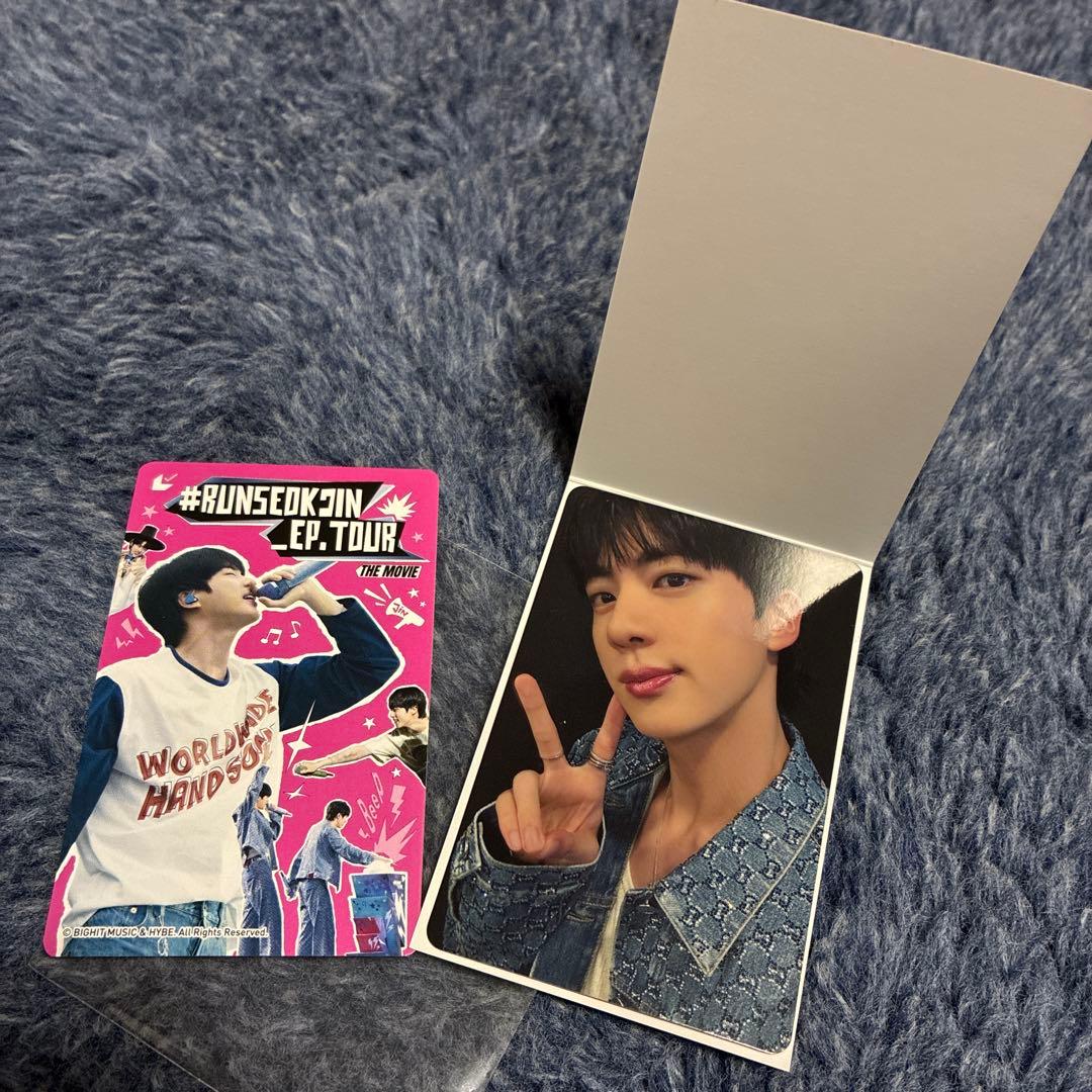 RUNSEOKJIN EP.TOUR THE MOVIE ムビチケ購入特典トレカ - メルカリ