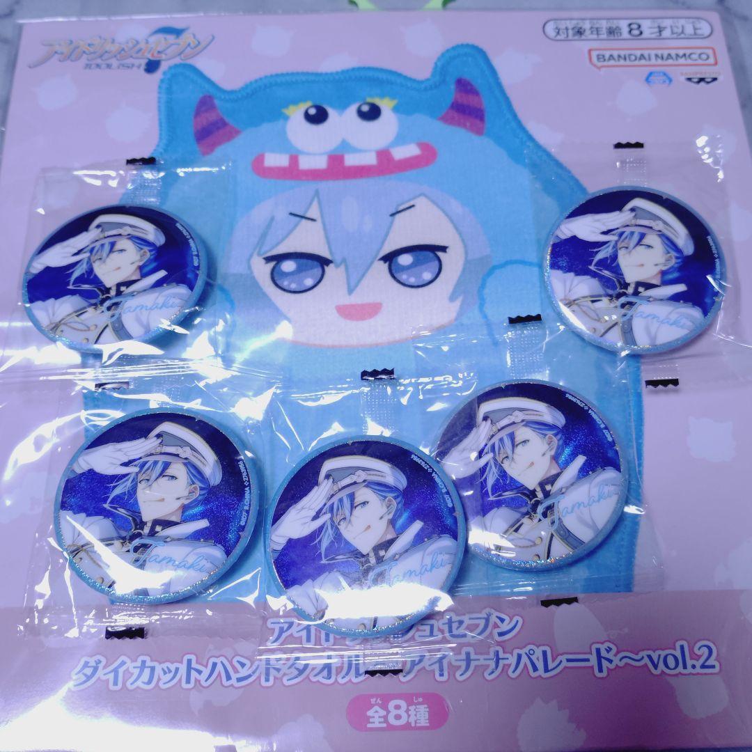 アイナナ 四葉環 まとめ売り - メルカリ