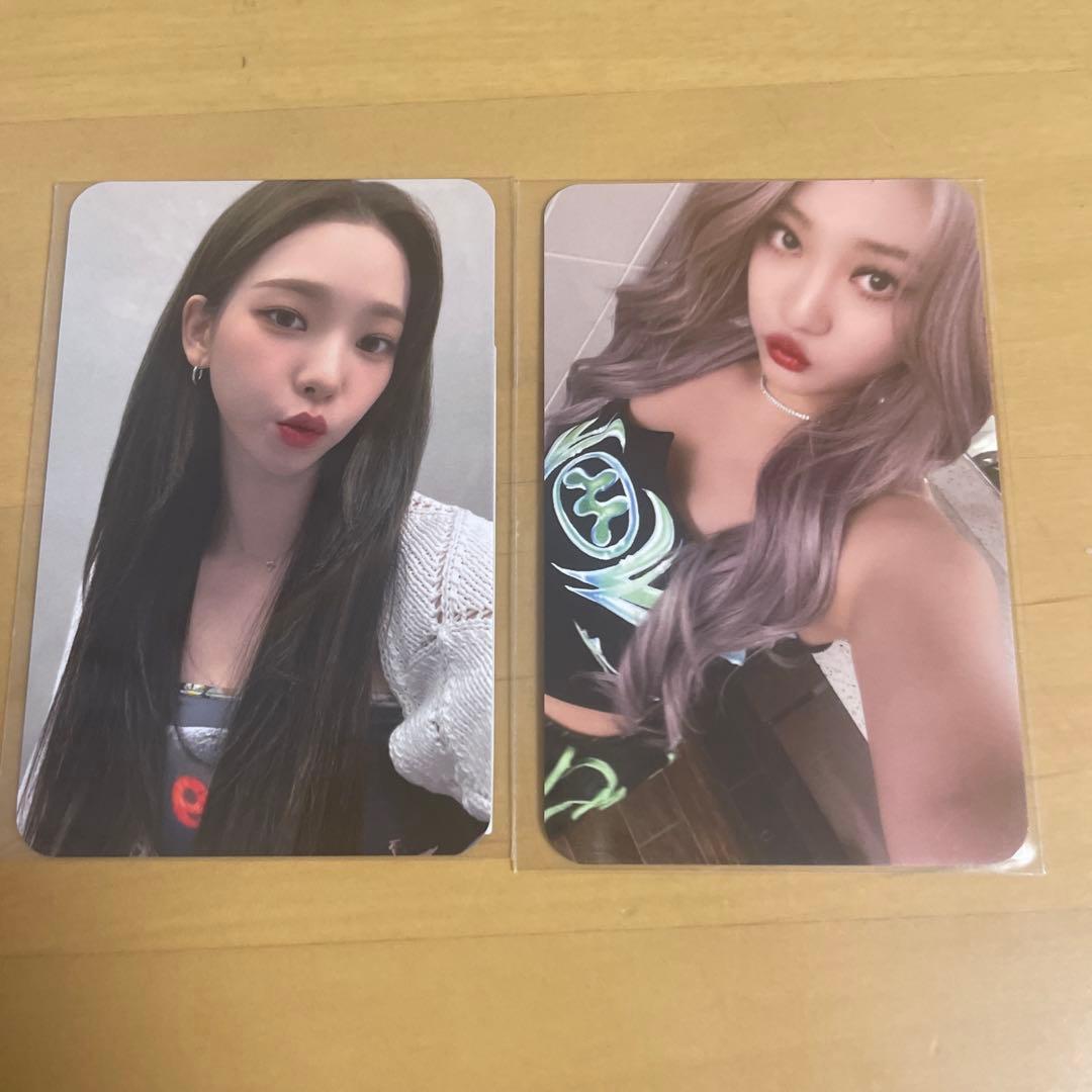 aespa mu-mo トレカ カリナ ニンニン ② - メルカリ