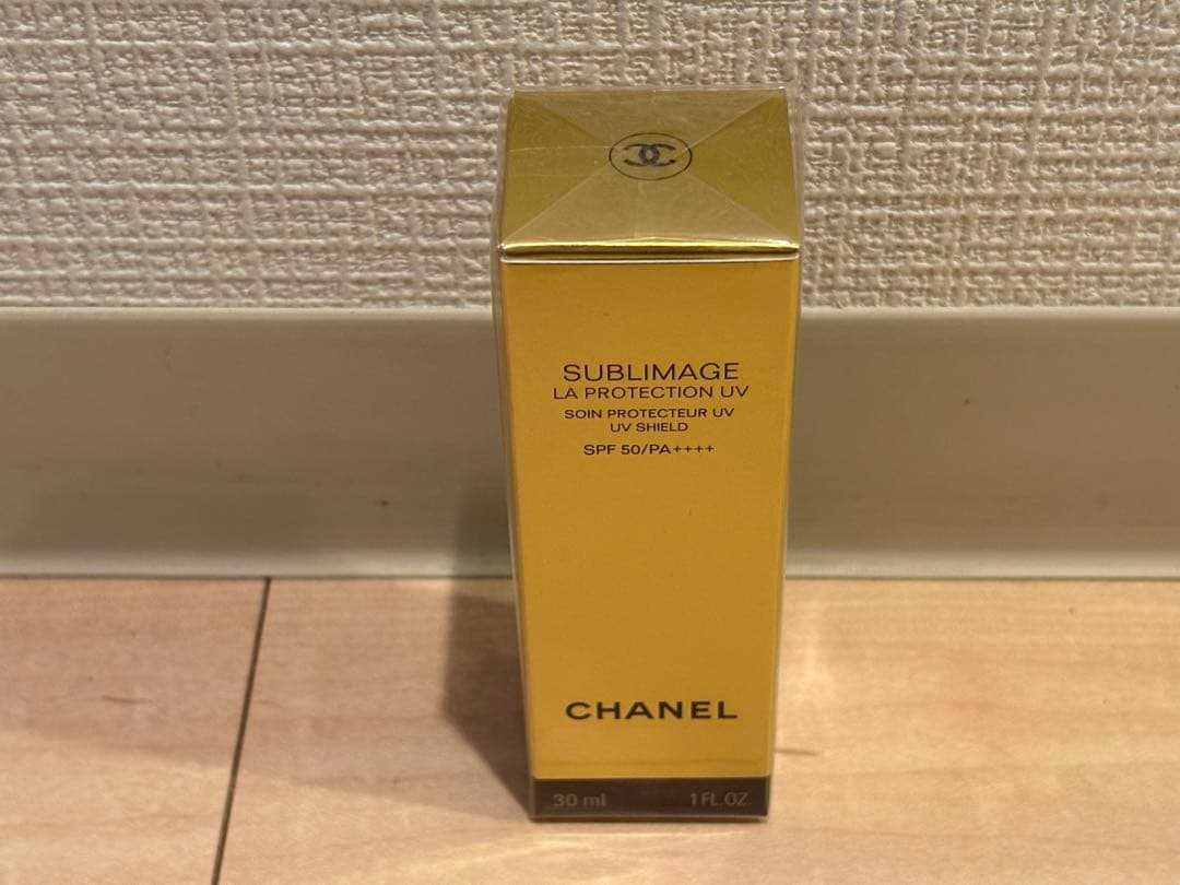 サブリマージュ日焼け止め