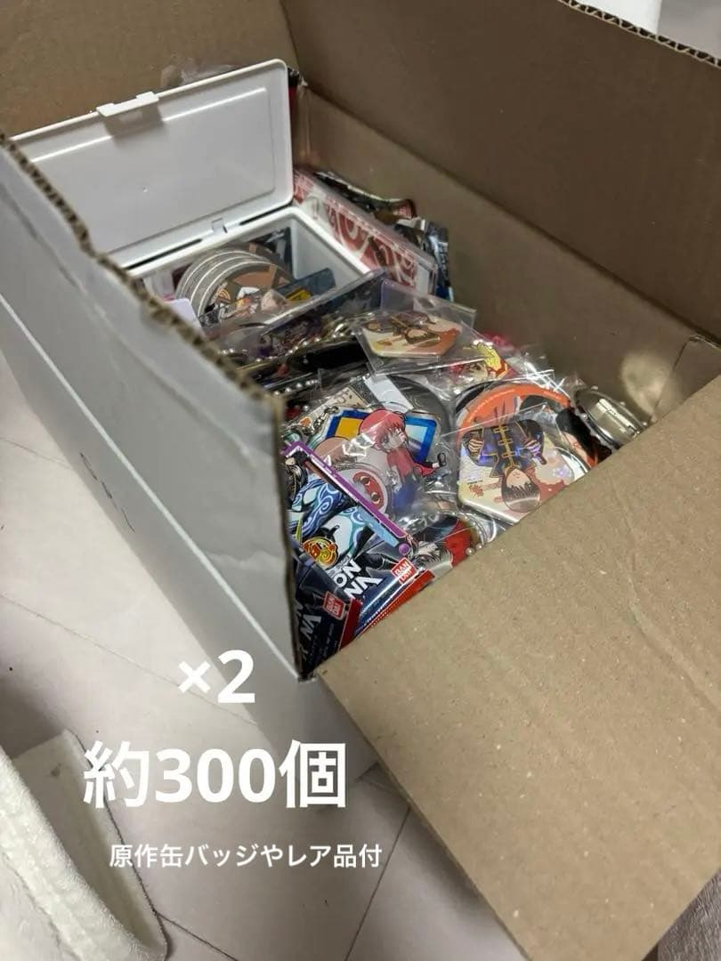 沖田総悟 グッズ 大量 まとめ売り