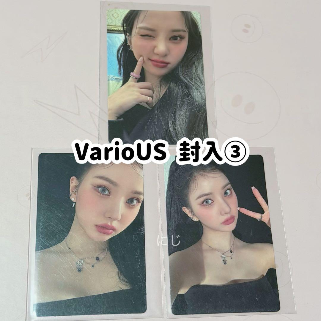 VIVIZ VarioUS ウナ トレカ 3枚セット ③ - メルカリ