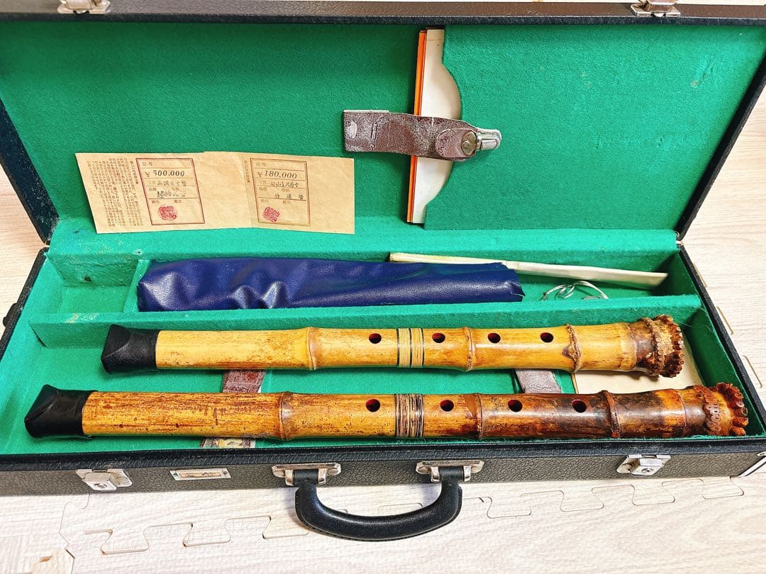 尺八 容山　超稀品管　特選管　2本セット　ケース付き　68万円相当