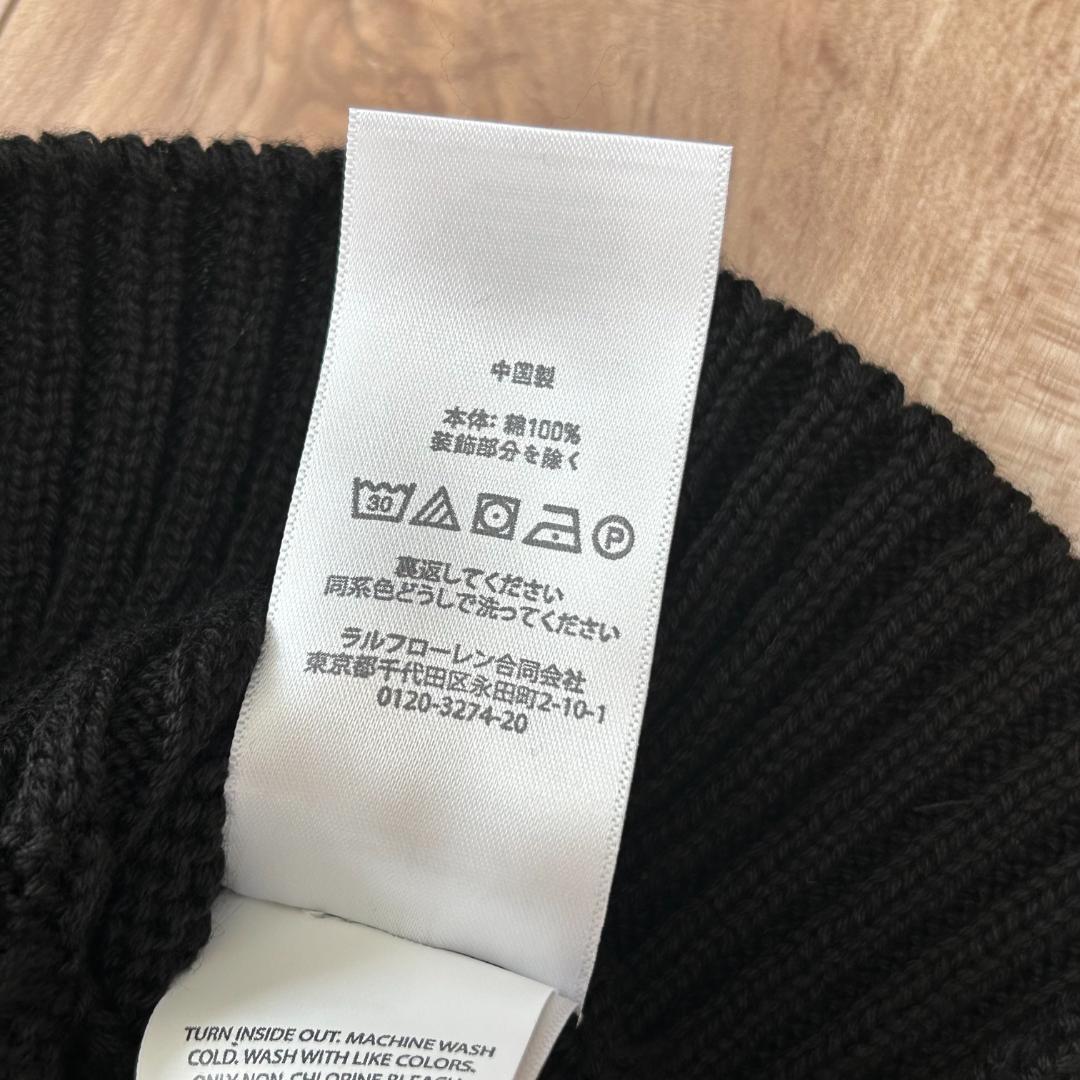 新品正規品】POLO ラルフローレン ケーブルニット 半袖M ブラック黒