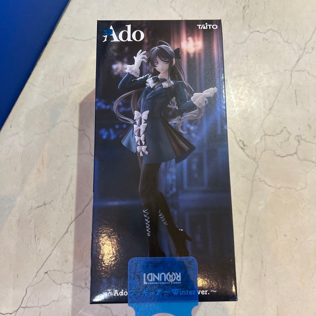 【最終値下】Ado フィギュア　ラウンドワン