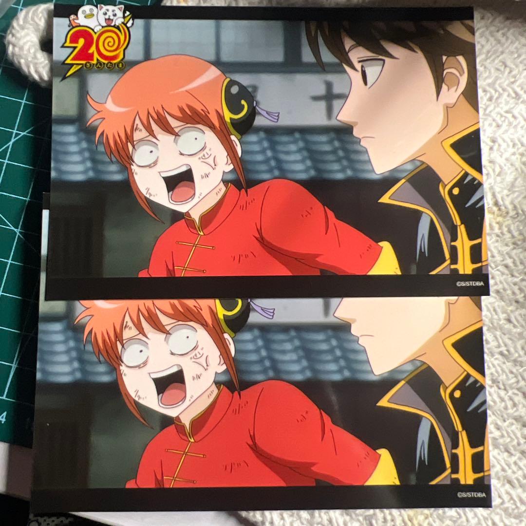 銀魂 ファミマプリント ブロマイド 沖田総悟 神楽 - メルカリ