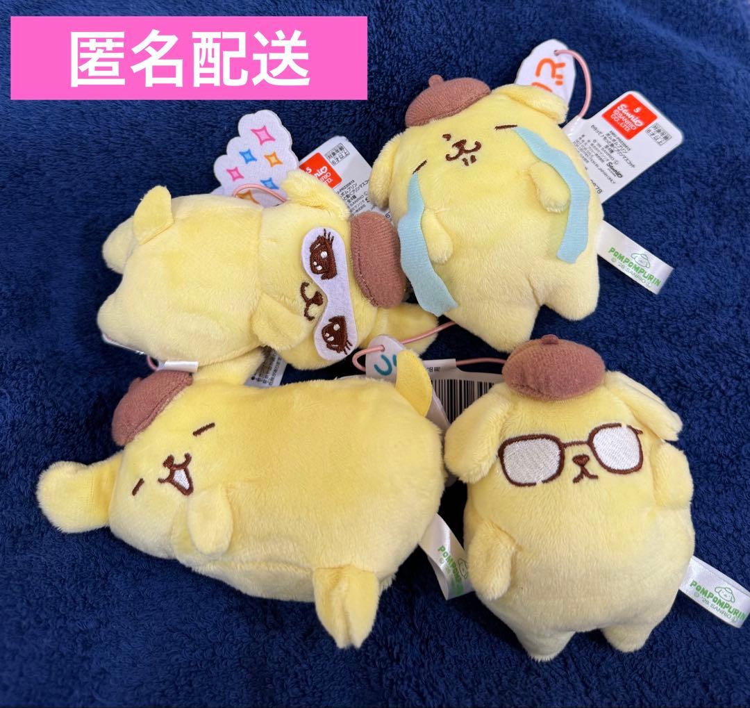ポムポムプリン　わらって♪もっと動くプリンマスコット　サンリオ　全4種