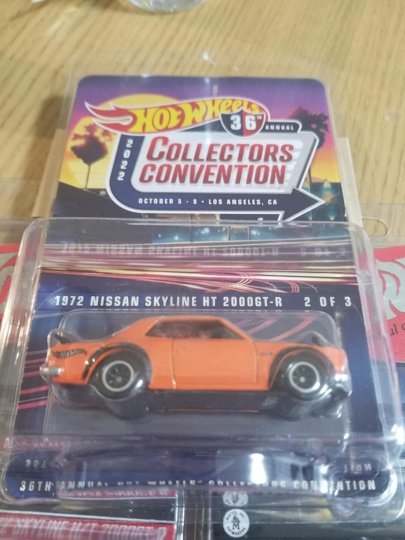 ホットウィール 日産 スカイライン 2000GT