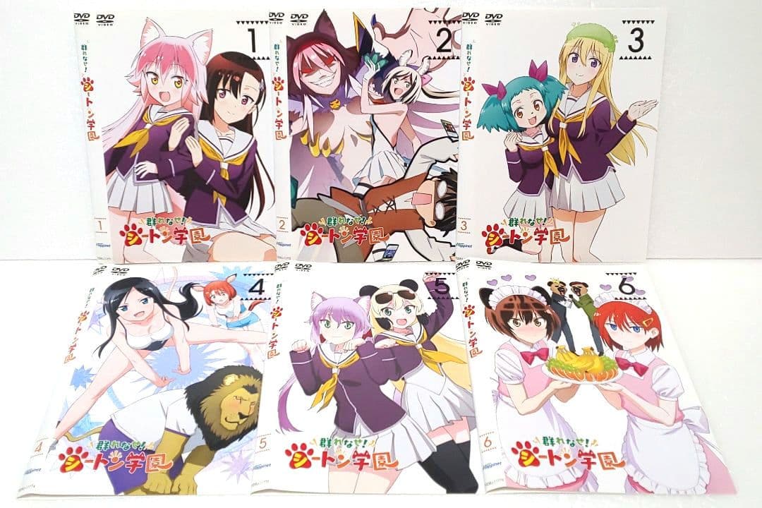 群れなせ！ シートン学園 DVD 全巻 セット アニメ 山下文吾 - メルカリ