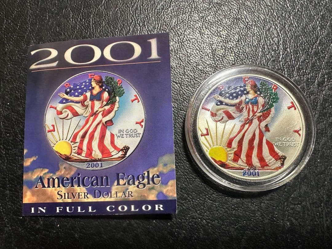 コレクション 2001 American Eagle Silver Dollar