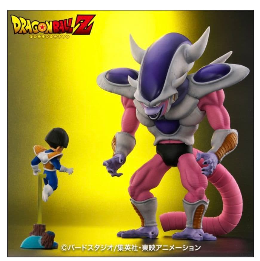 ドラゴンボールアライズ フリーザ第三形態　通販限定特典付　郵便箱未開封品