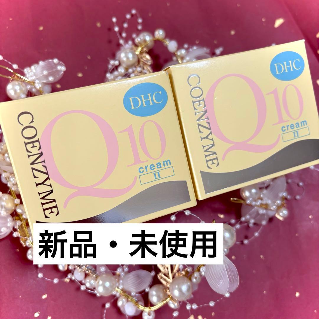 DHC Q10クリームII 100g