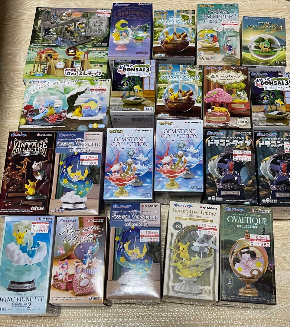 ポケモン　フィギュア　リーメント　まとめ売り