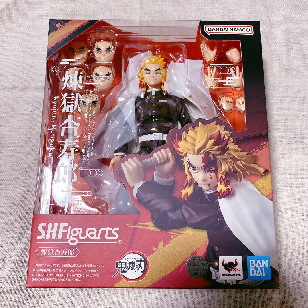 S.H.Figuarts 煉獄杏寿郎 フィギュアーツ 開封品