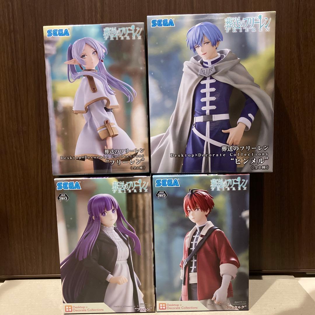 葬送のフリーレン　フィギュア4点　フリーレン　ヒンメル　フェルン　シュタルク