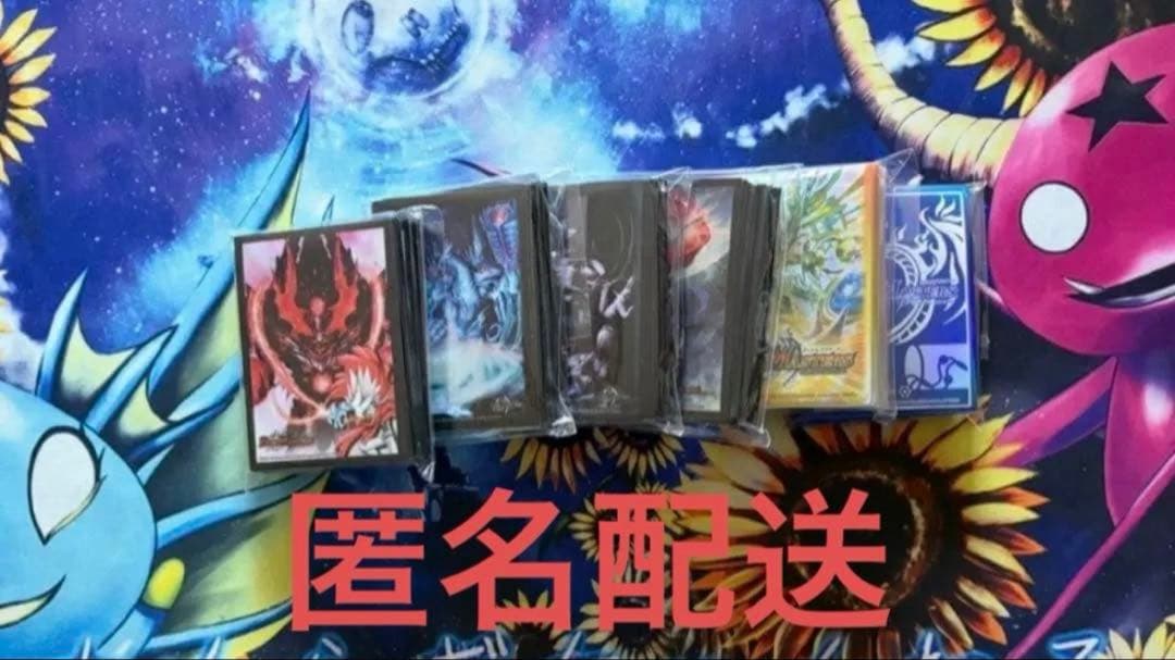 デュエルマスターズ サイン付きカードセット SE 爆裂英雄 A・R・T(サイン入りシークレットレア仕様) 販売 | [DM24